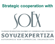 SOEX